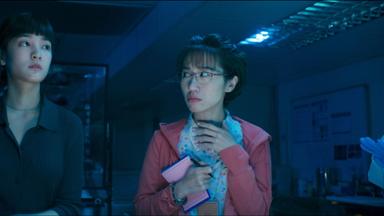 Poster episodio Central de Policía de Gia-Gun 1x1