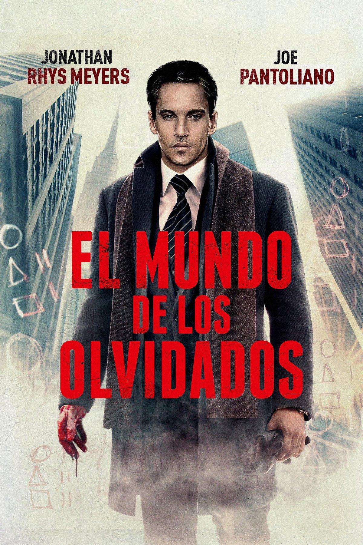 Poster El Mundo de los Olvidados