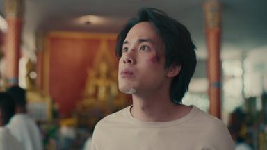 Poster episodio Sathu - Que así sea 1x1