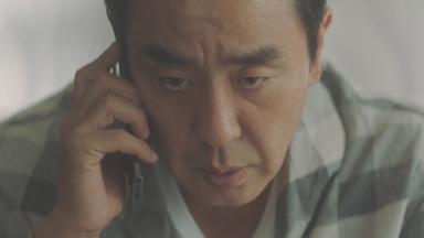 Poster episodio La vida soñada del Sr. Kim 1x4