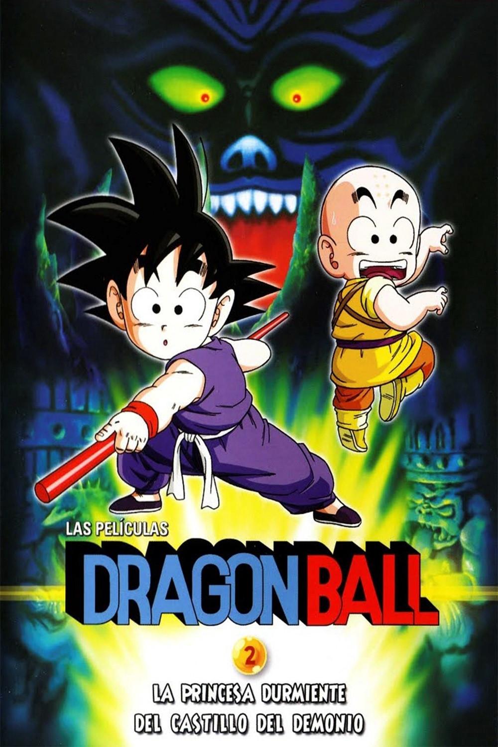 Poster Dragon Ball: La princesa durmiente del castillo embrujado
