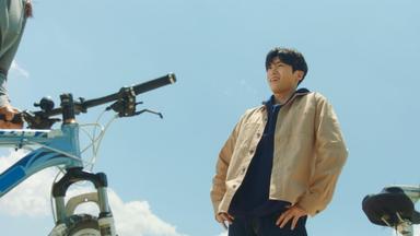 Poster episodio Urgencias Existenciales 1x5