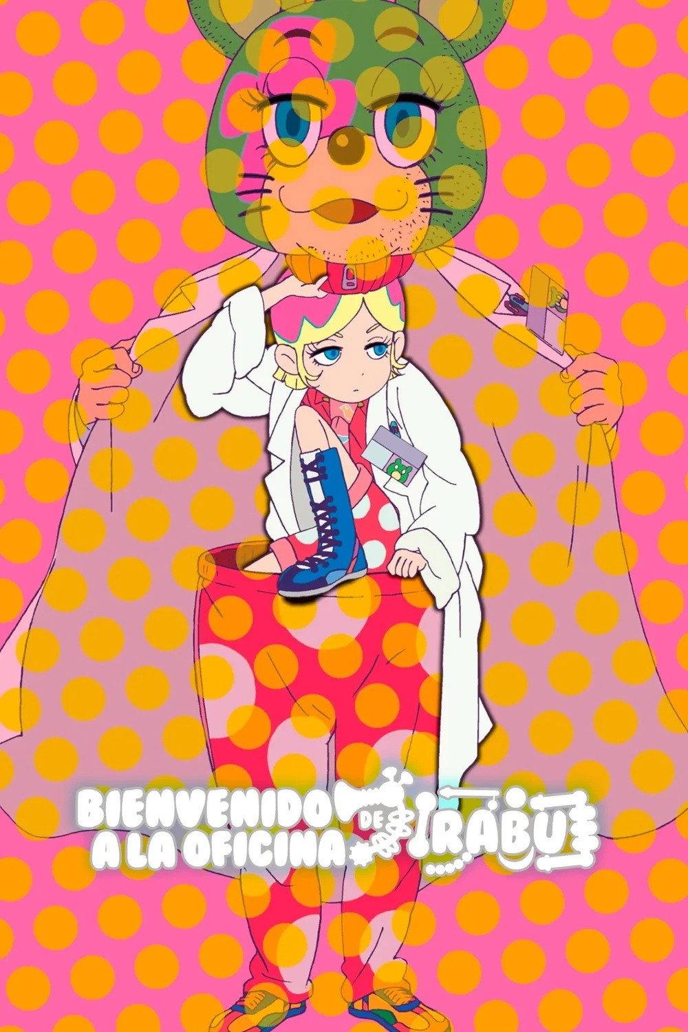 Poster Bienvenido a la oficina de Irabu