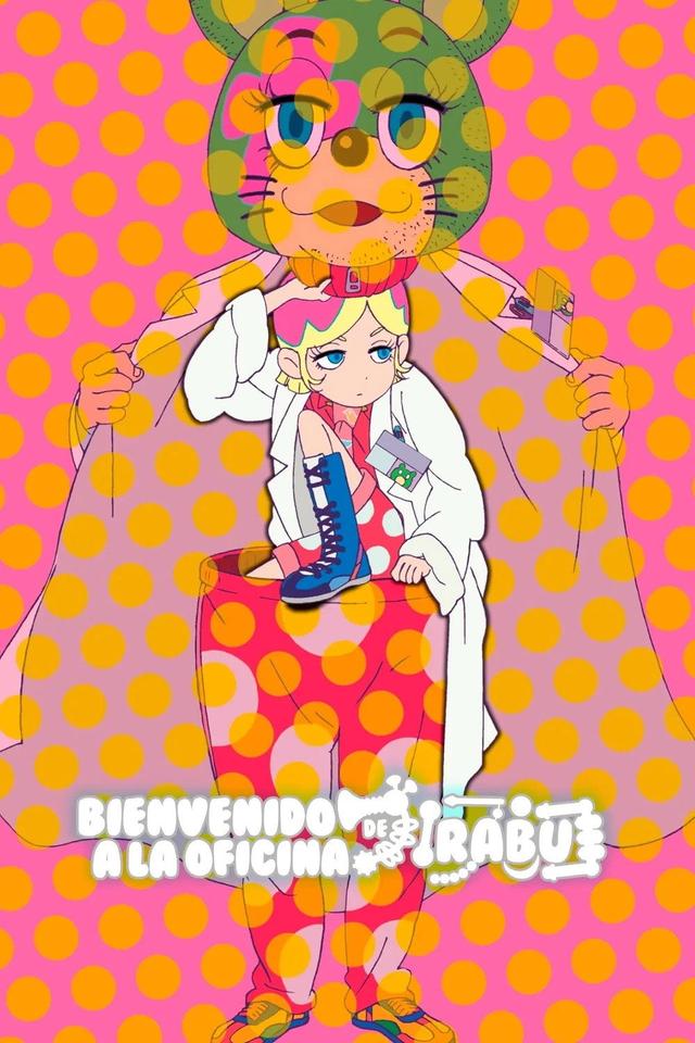 Poster Bienvenido a la oficina de Irabu