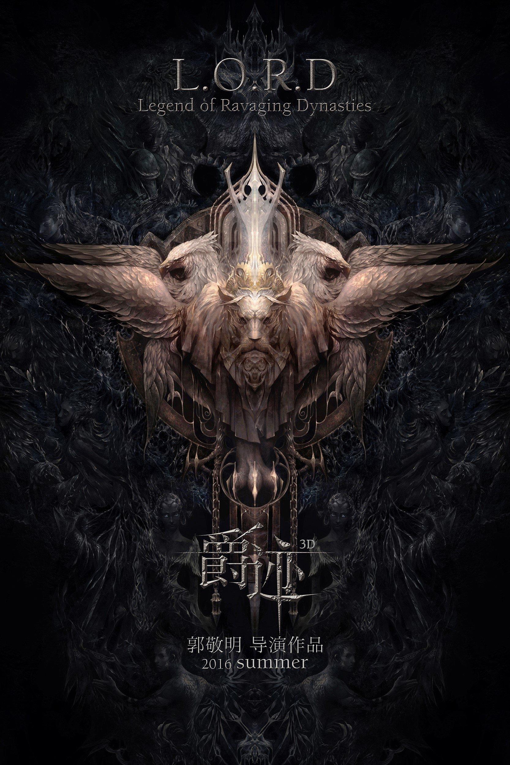 Poster La Leyenda de la Dinastía Ravaging