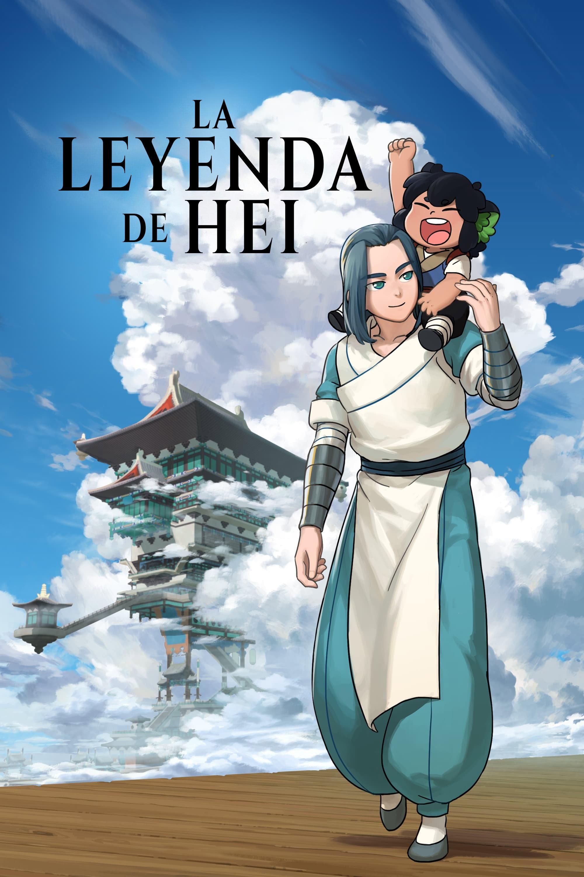 Poster La leyenda de Hei