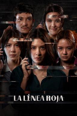 Poster La línea roja