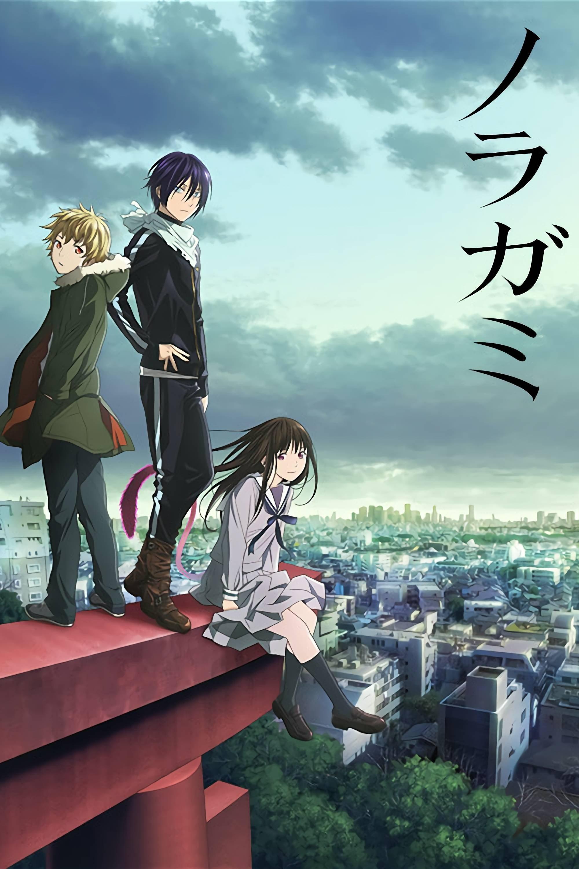 Poster Noragami