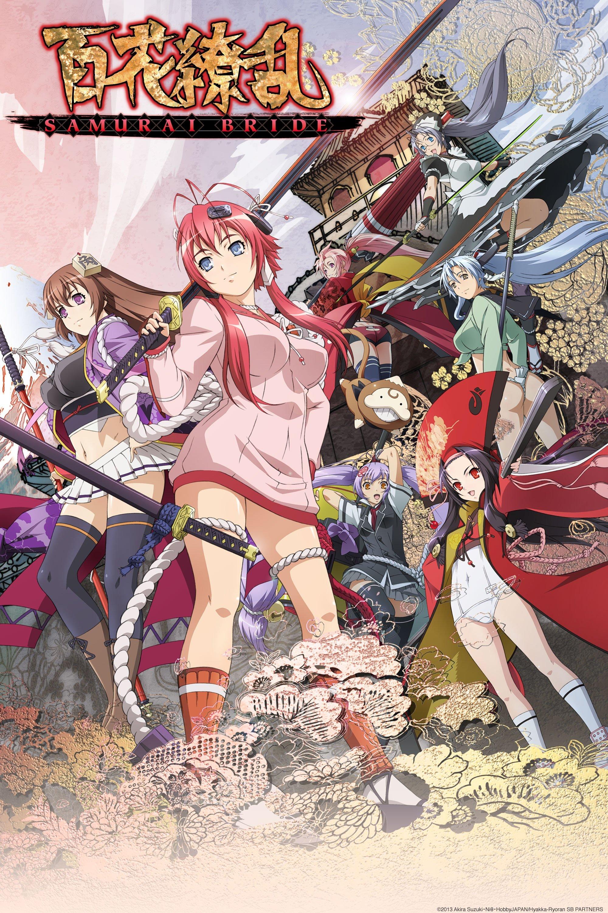 Poster Hyakka Ryouran: Samurai Girls