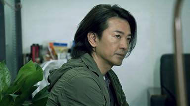 Poster episodio El investigador con millones de seguidores 1x1