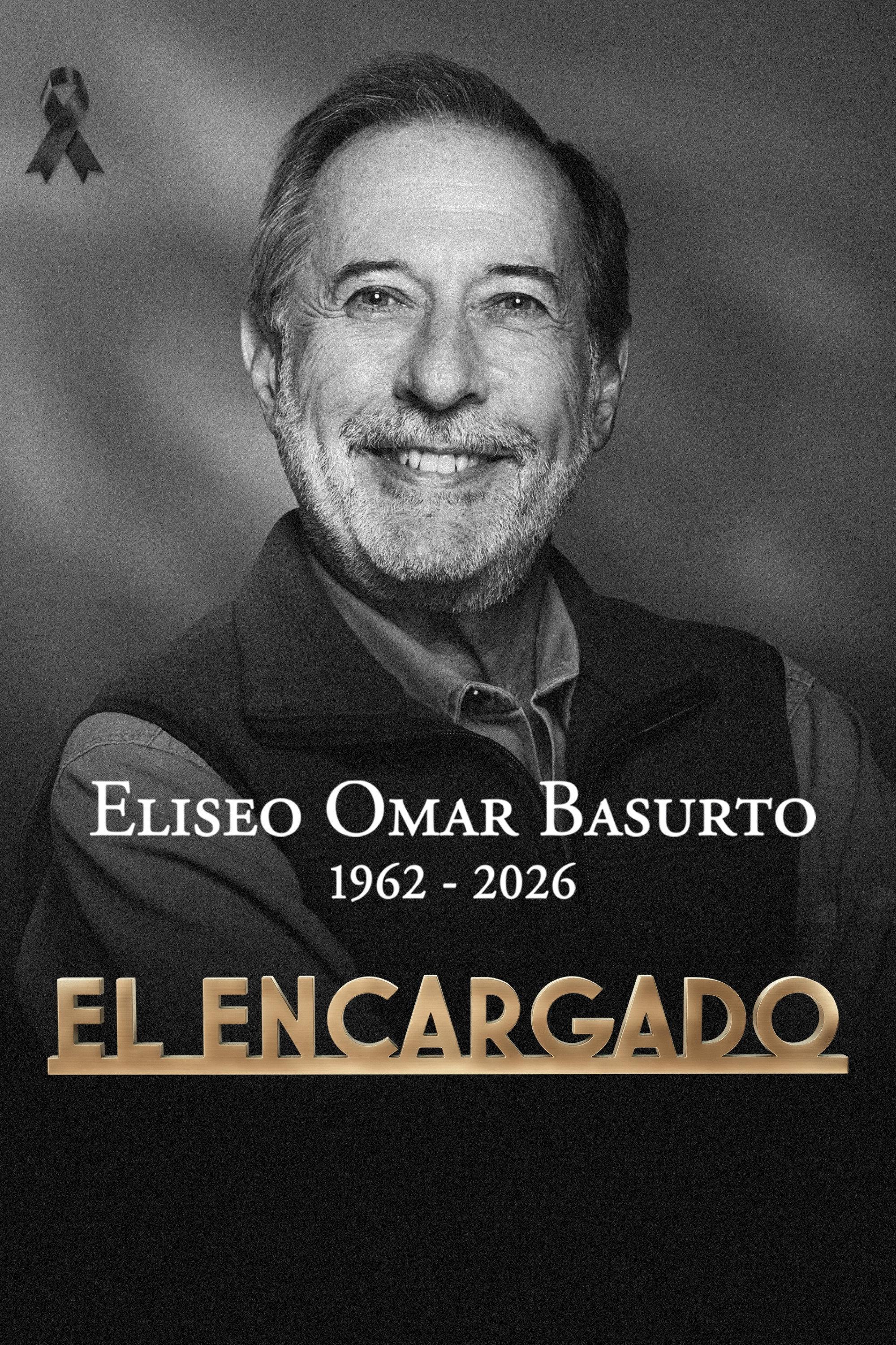 Poster El encargado