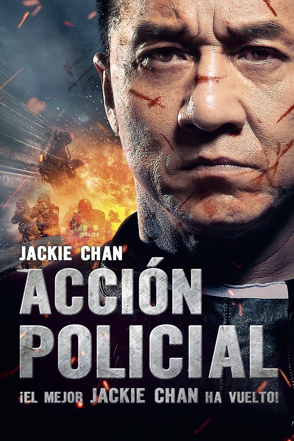 Poster Acción Policial