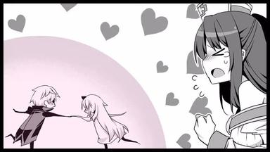 Poster episodio Arifureta: From Commonplace to World’s Strongest 0x19