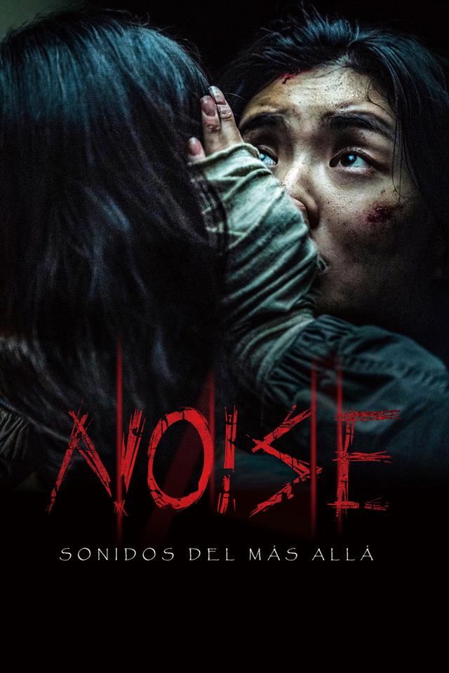 Poster Noise: Sonidos del más allá