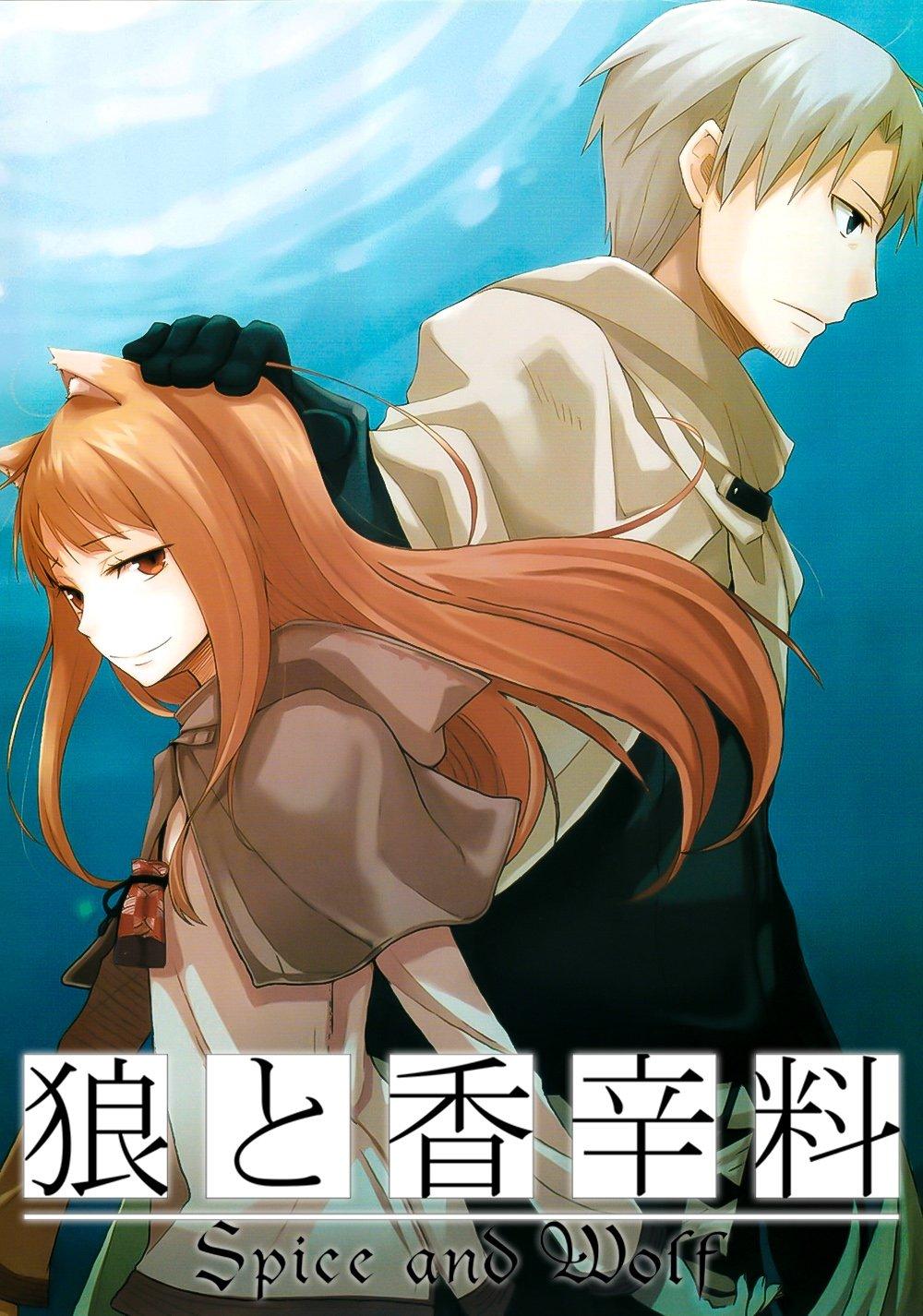 Poster Spice and Wolf