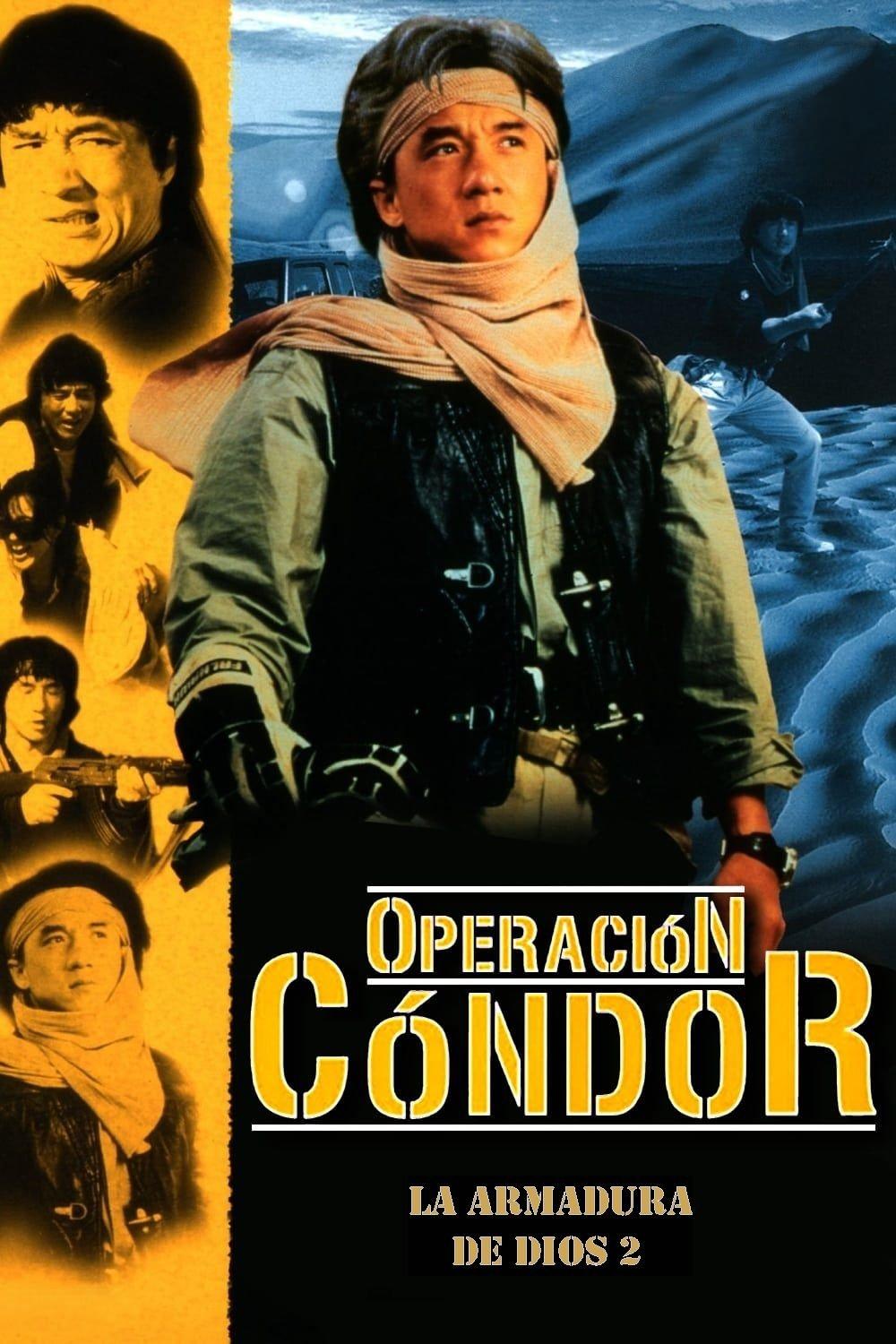 Poster Armadura de Dios II: Operación Cóndor