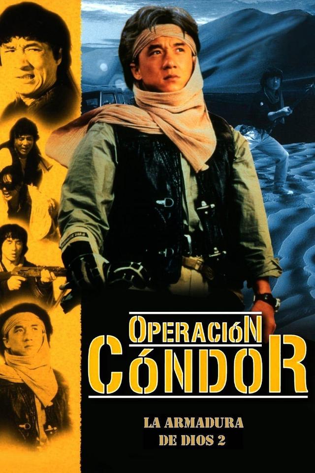 Poster Armadura de Dios II: Operación Cóndor