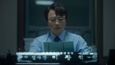 Poster episodio La vorágine 1x7