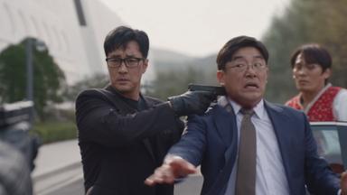 Poster episodio Agente Kim reactivado 1x7