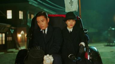 Poster episodio Mr. Sunshine 1x9
