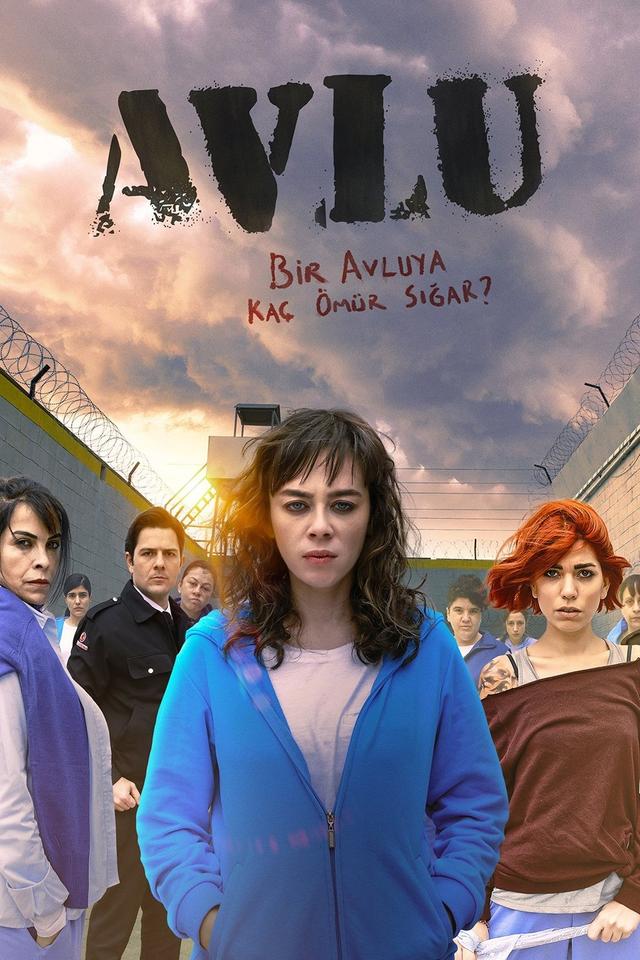 Poster The Yard