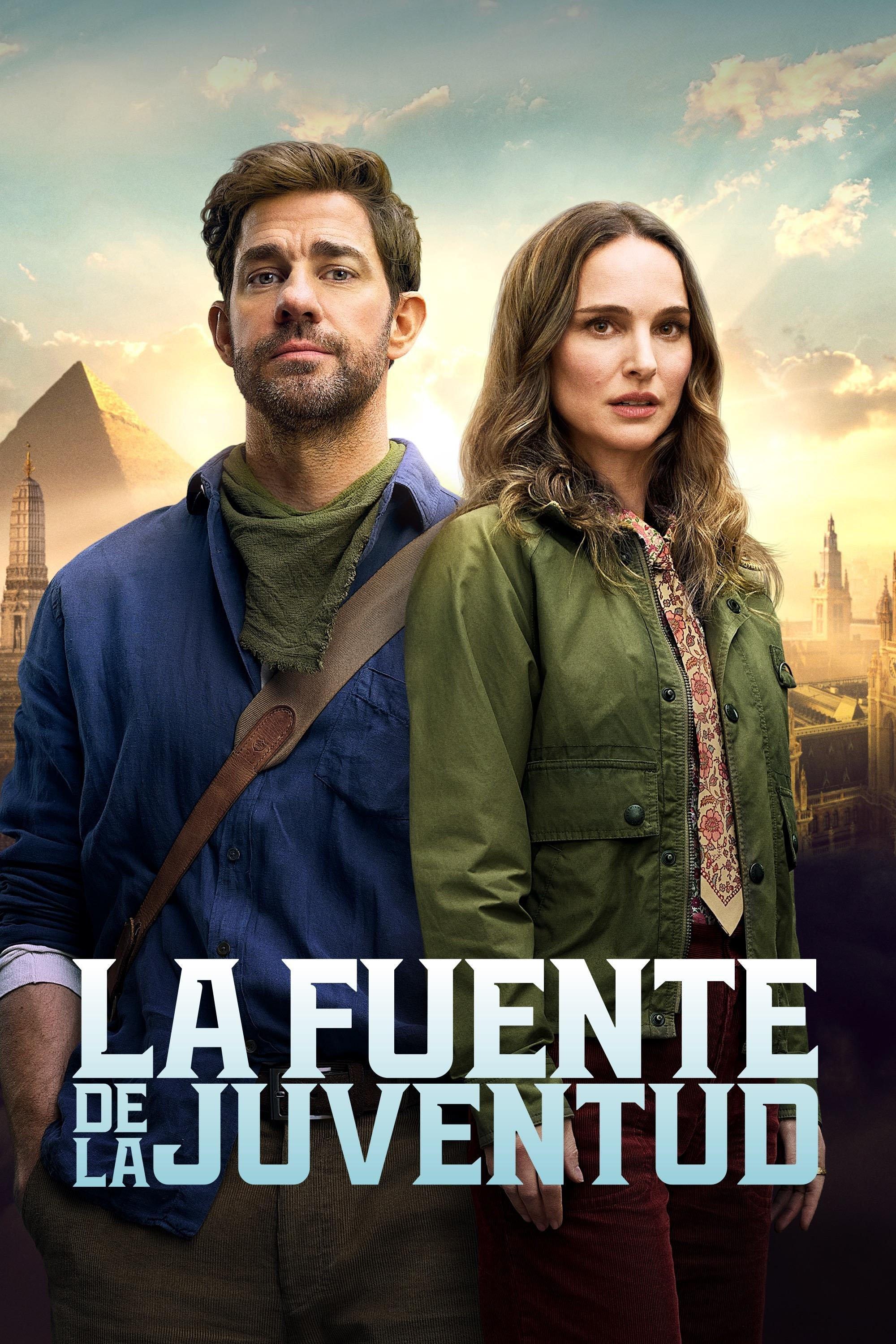 Poster La fuente de la juventud