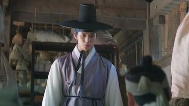 Poster episodio Bajo el paraguas de la reina 1x4