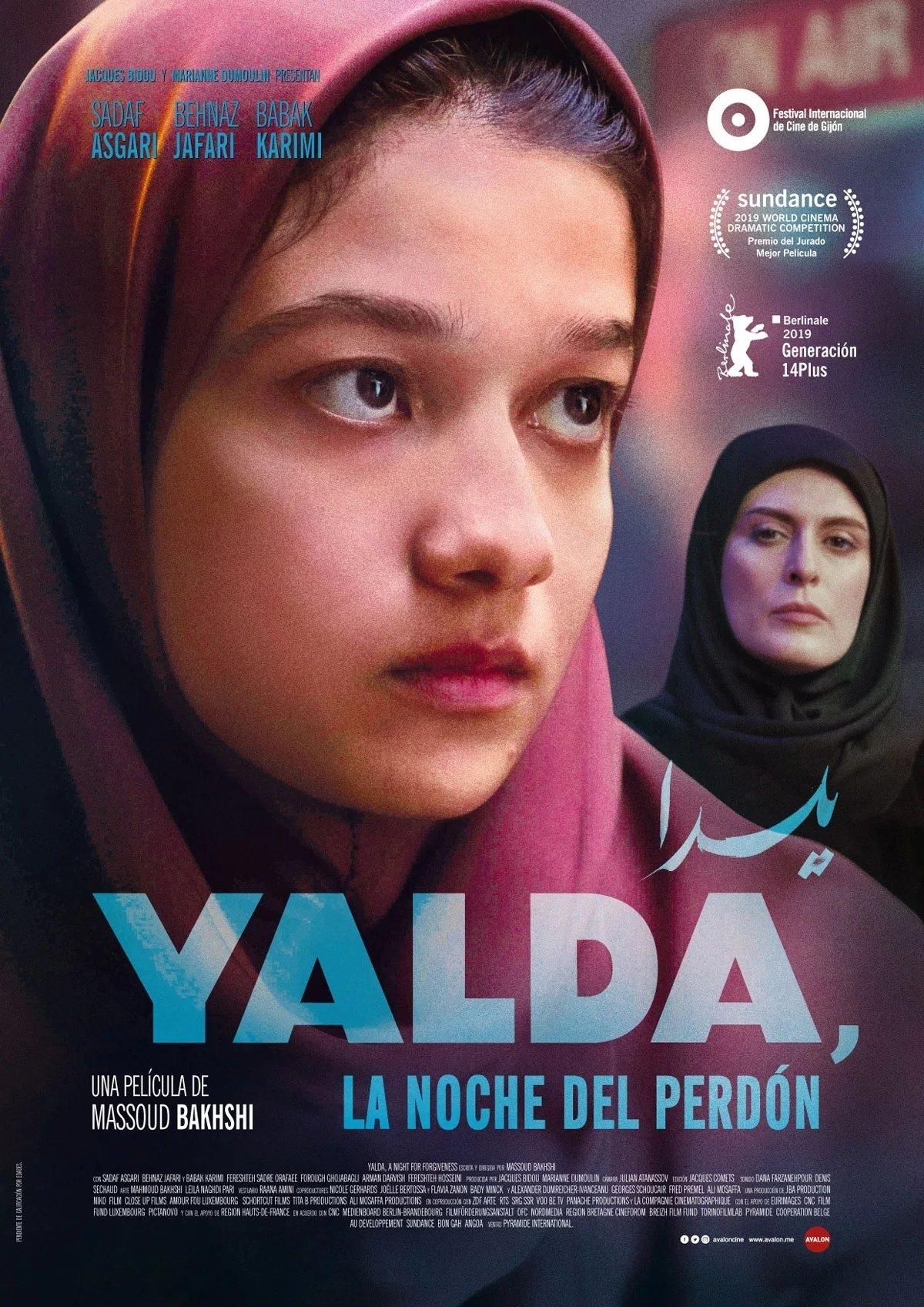 Poster یلدا