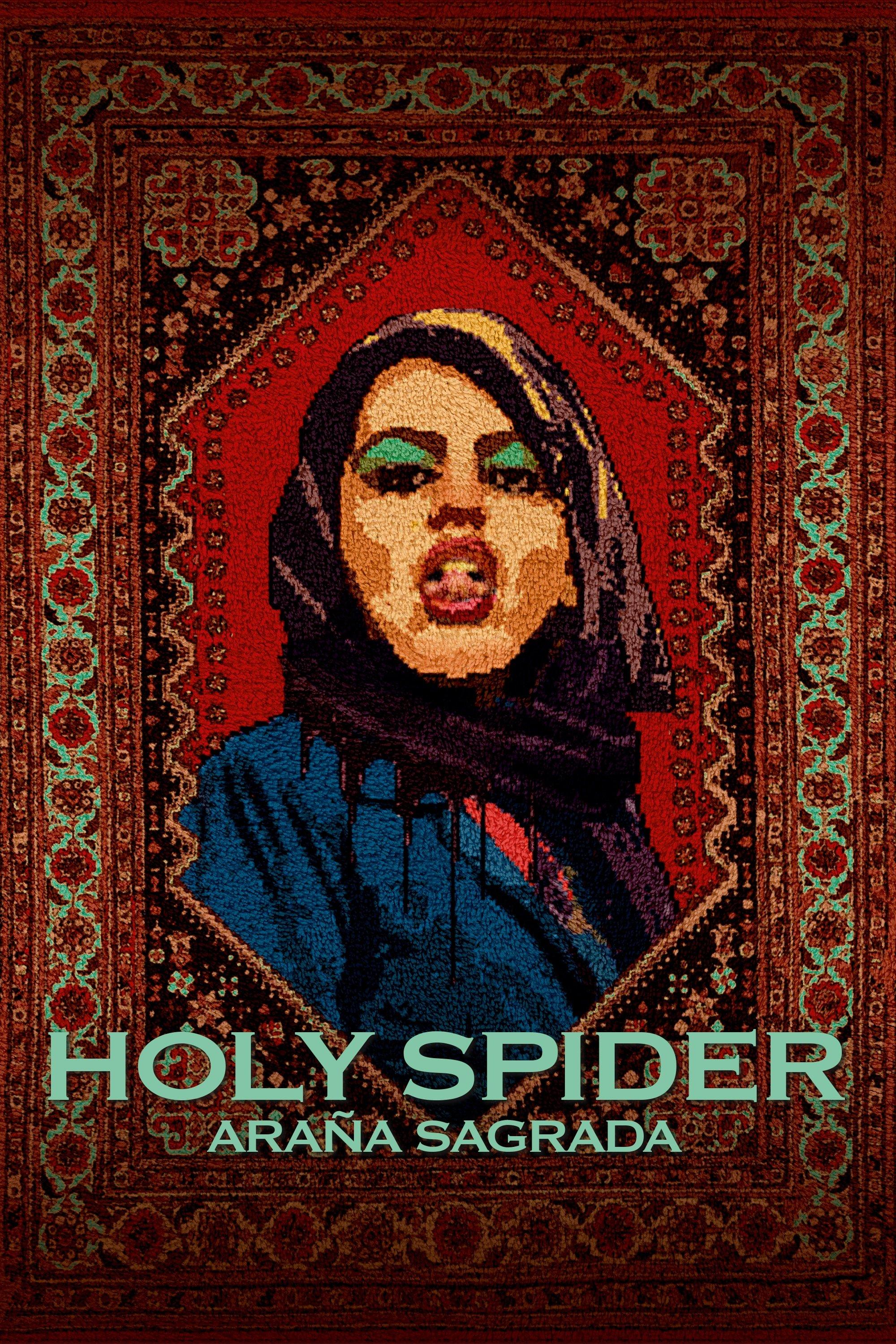 Poster Araña sagrada