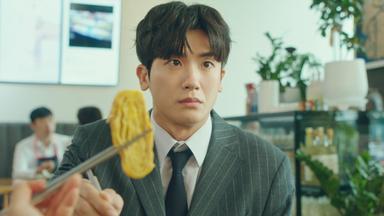 Poster episodio Urgencias Existenciales 1x11