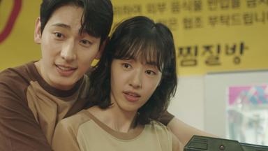 Poster episodio Urgencias Existenciales 1x14