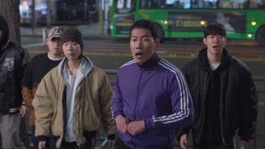 Poster episodio Agente Kim reactivado 1x2