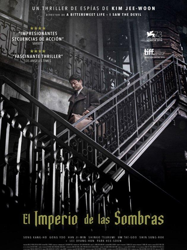 Poster El imperio de las sombras