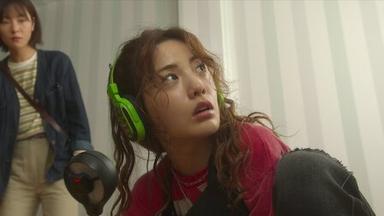 Poster episodio Anomalías 1x3