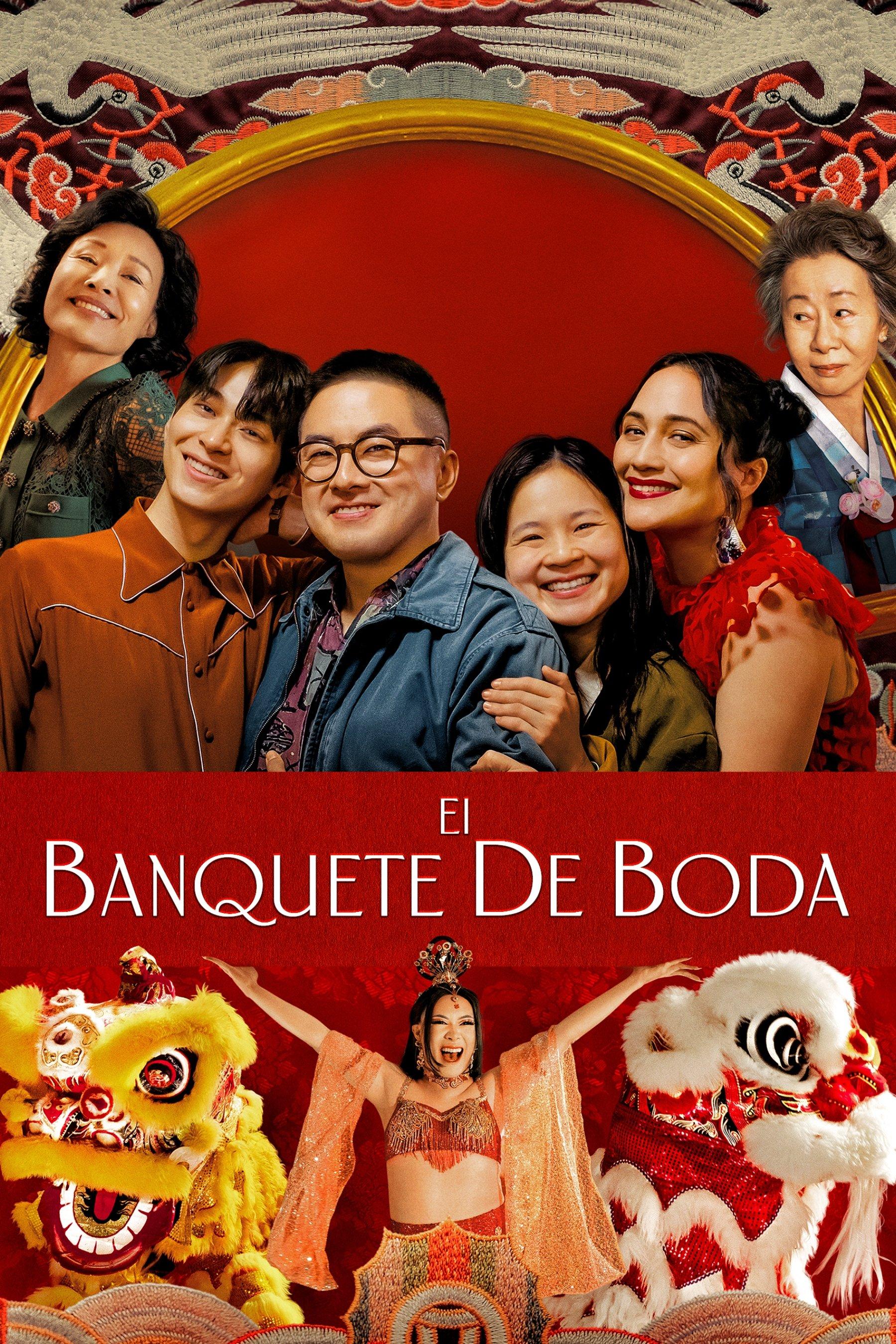 Poster The Wedding Banquet