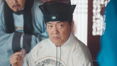 Poster episodio Bon appétit, majestad 1x6