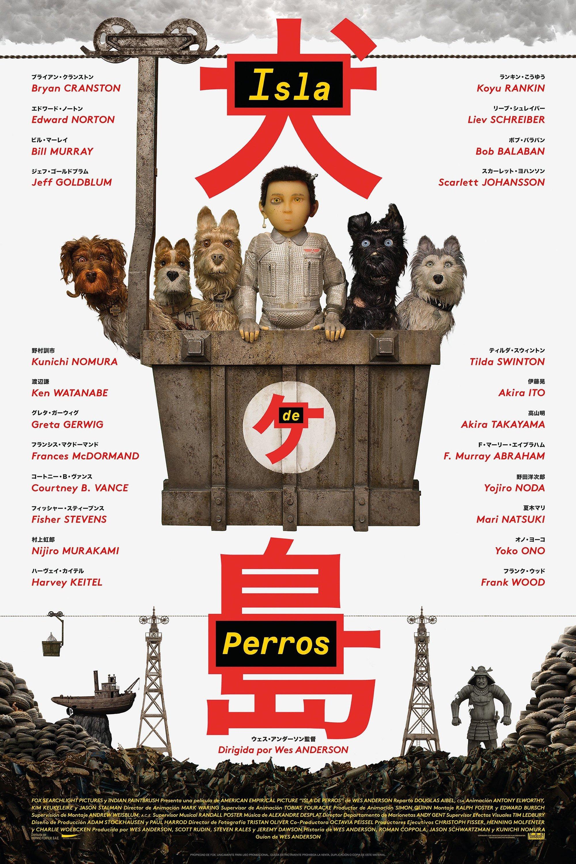 Poster Isla de perros