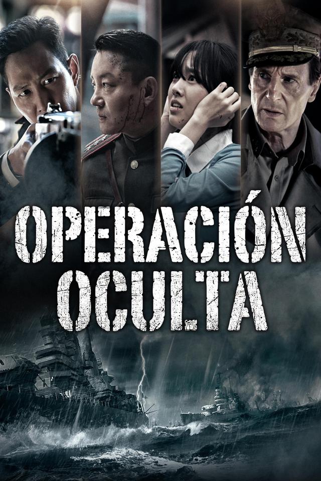 Poster Operación oculta