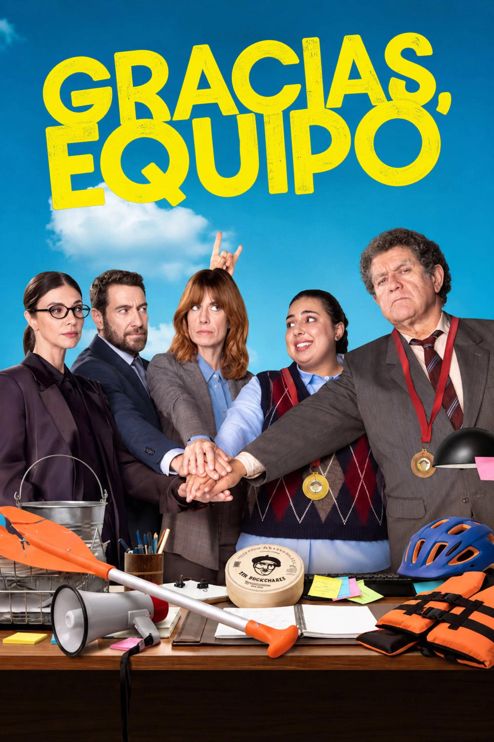 Poster Gracias, equipo