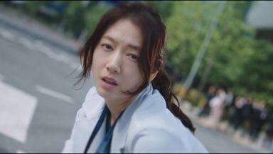 Poster episodio Urgencias Existenciales 1x1