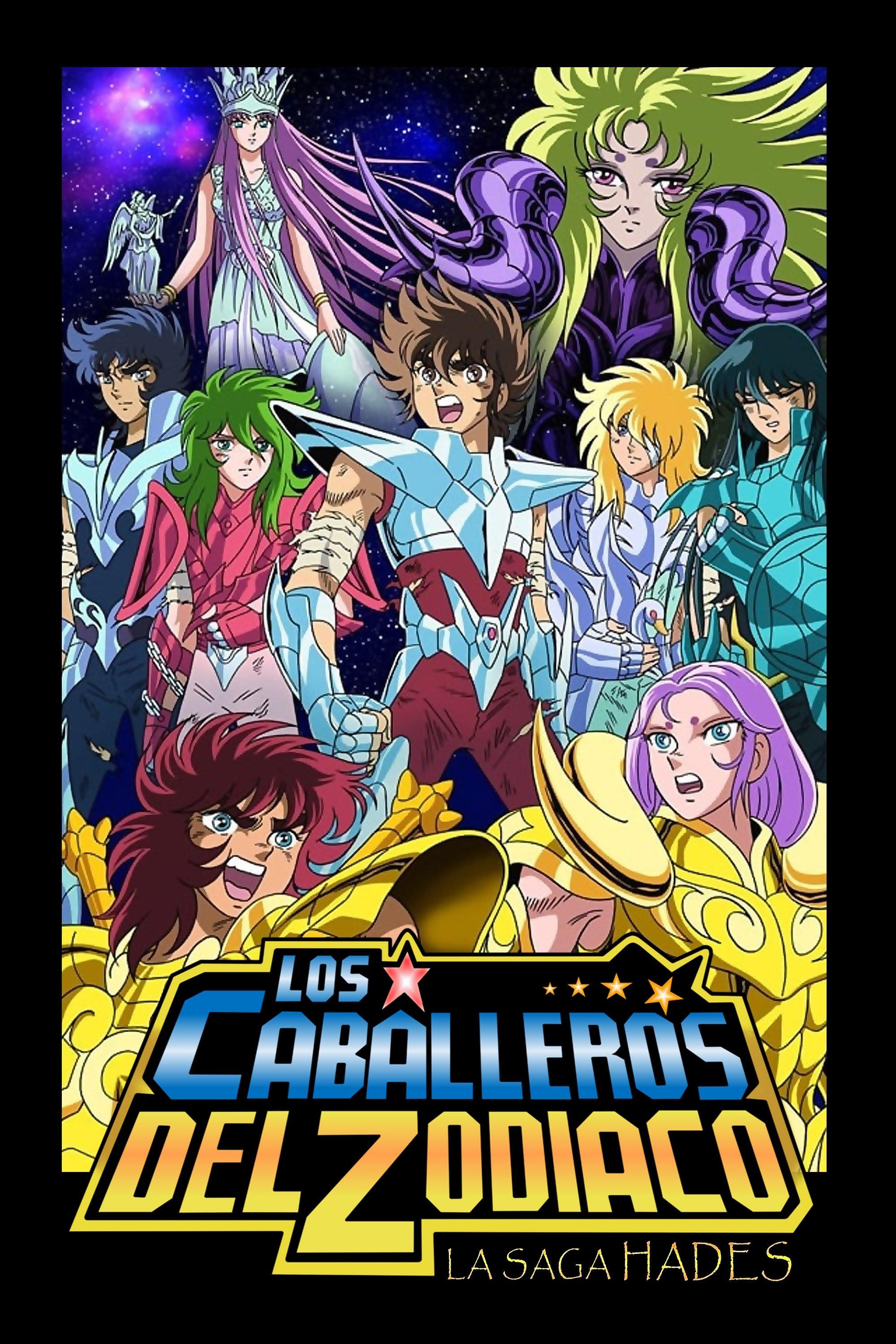 Poster Los Caballeros del Zodiaco: Saga de Hades