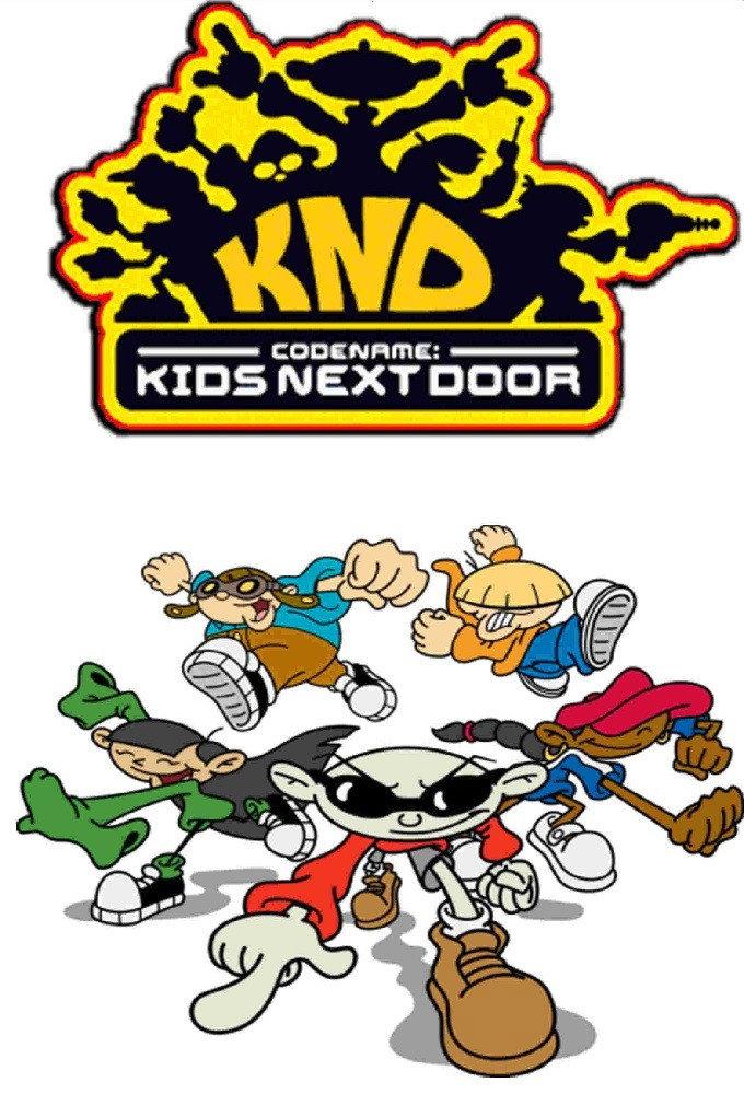 Poster KND: Los chicos del barrio
