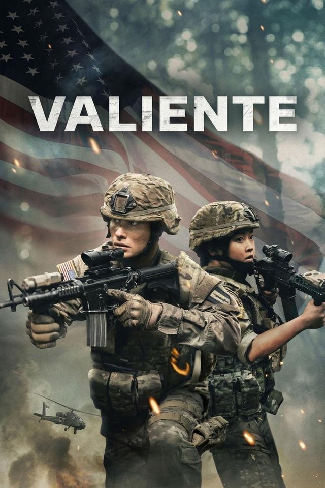 Poster El Valiente