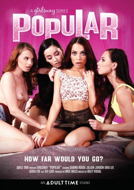 Poster Popular