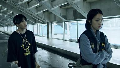 Poster episodio El investigador con millones de seguidores 1x5