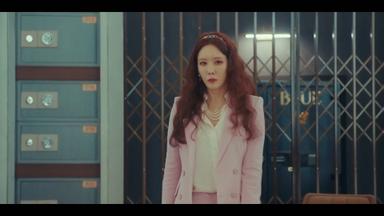 Poster episodio Nam-soon, Una chica superfuerte 1x1