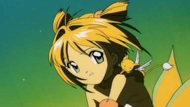 Poster episodio Sakura Card Captor 1x12