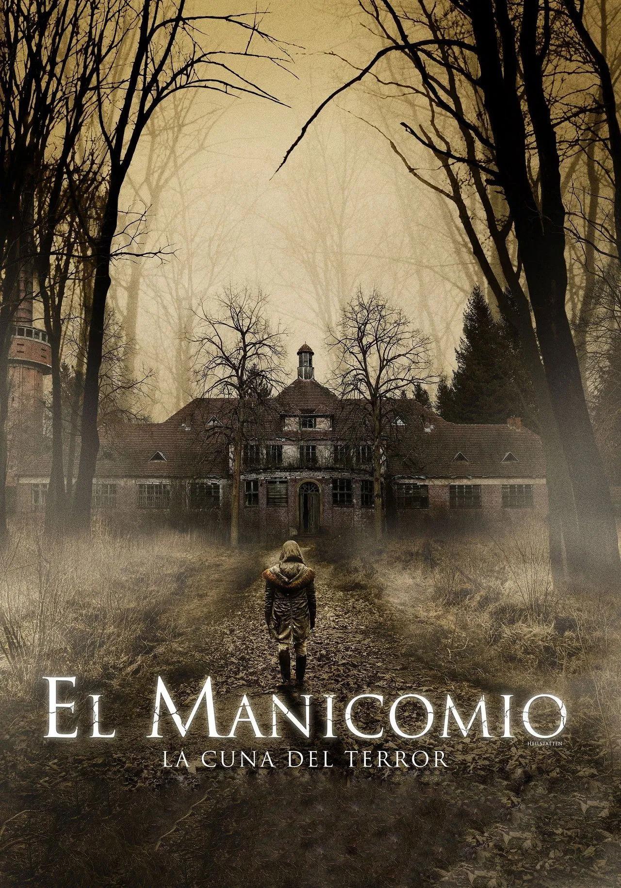 Poster El manicomio: La cuna del terror