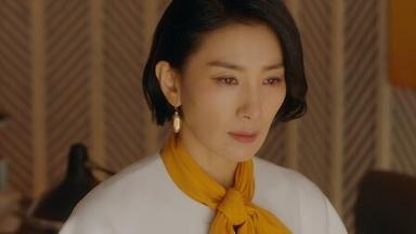 Poster episodio Es mío 1x2