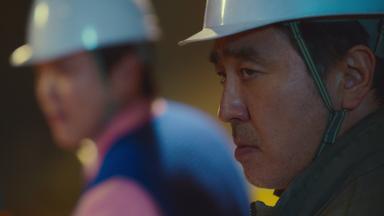 Poster episodio Nugget de pollo 1x9